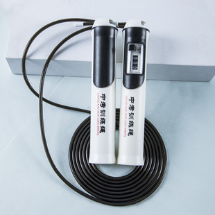 6538中考跳绳学生体育考试比赛训练跳绳长度可调节计数钢丝跳绳