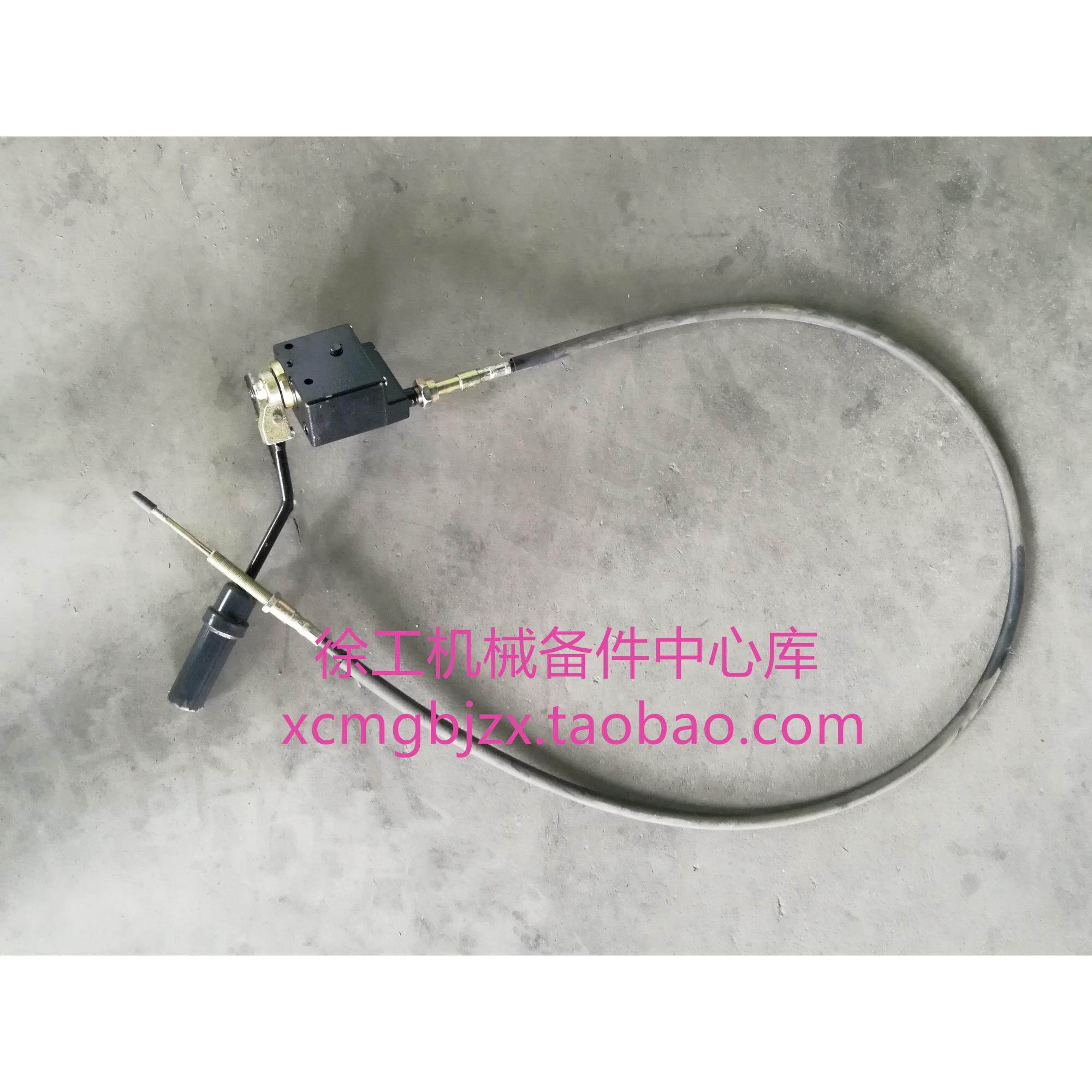 徐工lw500k/kn装载机铲车原厂配件变速操纵档位选择挂档器