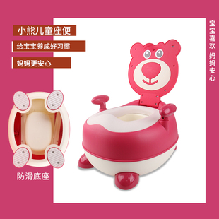 宝宝马桶婴幼儿童座便器卡通坐便凳尿盆男女便盆卡通塑料正品 加厚