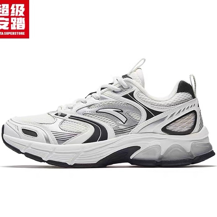 超级安踏AT913|老爹鞋男夏