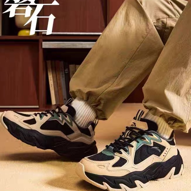 安踏磐石丨潮流撞色复古休闲鞋