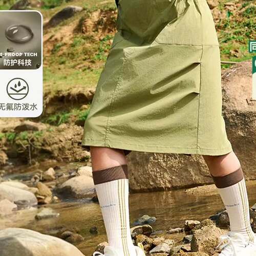 超级安踏女户外露营风工装裙春夏