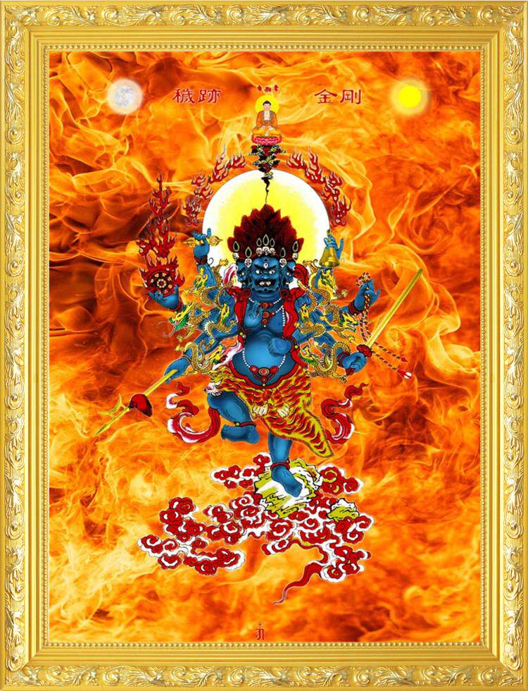 大小款 秽迹金刚 大力威怒除秽金刚佛像画像挂画自粘贴画可带木框