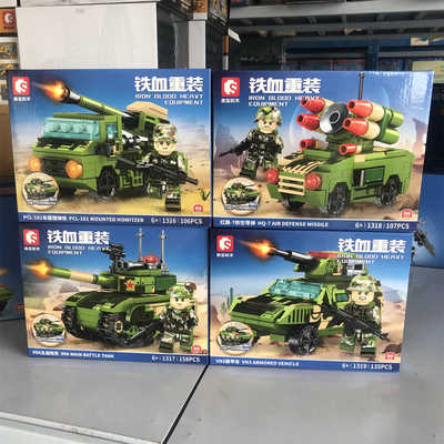 森宝ZBD03空降战车4合一榴弹炮