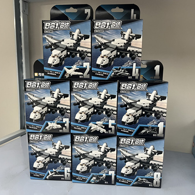 奇妙歼35轰7运20运输机8合1