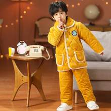 儿童睡衣男童款冬季加绒加厚棉2024新款珊瑚绒男孩男宝女童家居服