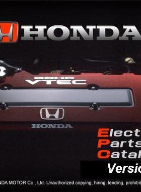 2024 年亚洲本田EPC HONDA EPC 台湾 香港 韩国等进口地区