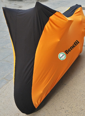 适用贝纳利252R幼狮800帝国400黄龙600BN302S502C752S防雨车衣罩