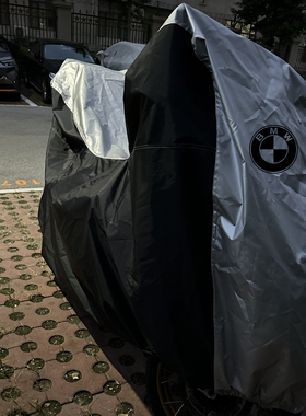 适用宝马1300ADV水鸟310GS750/850S1000K1600B1250G310拿铁车衣罩