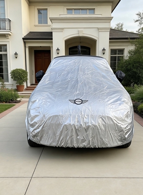 适用宝马mini迷你cooper两门F56F55F54F60countrymanR60R61车衣罩