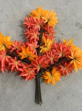 仿真榕树叶红枫叶室内假树银杏叶子塑料树枝工程造景绿叶植物装饰