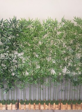 仿真竹子假竹子客厅隔断室内造景植物室外装饰竹盆栽绿植加密
