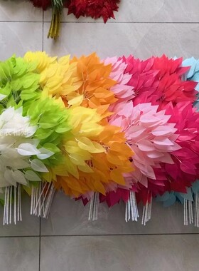 仿真3叉五彩色榕树叶 婚庆装饰婚礼堂吊顶路引插花软装仿真绿植