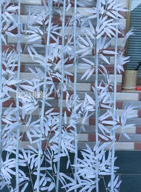白色竹子仿真竹子绿植盆栽造景假竹子银色室内外装饰婚庆橱窗玄关