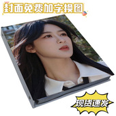 杨紫卡册明星高颜值ins风大容量拍立得相册三寸卡片收集活页收纳