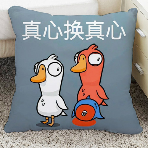 鹅鸭杀周边抱枕柔软舒服物美价廉