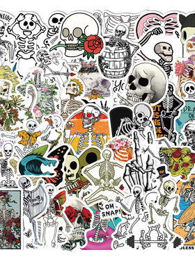 50张卡通人体骨骼骷髅贴纸手账多彩吉他手机笔记本电脑防水贴画