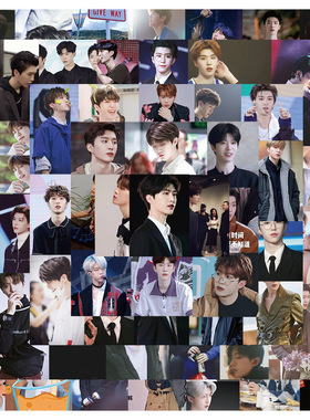 62张明星范丞丞手帐贴纸贴画福西西明星周边电脑平板水杯装饰防水