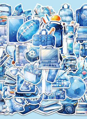 50张蓝色学习物品贴纸笔记本电脑手账本手机壳装饰diy卡通贴画