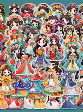 50张Q版花神贴纸笔记本电脑手账本手机iPad水杯装饰防水diy贴画