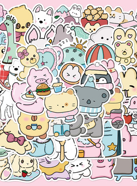 50张原创动物派对贴纸手账透明手机壳DIY装饰小图案行李箱贴画