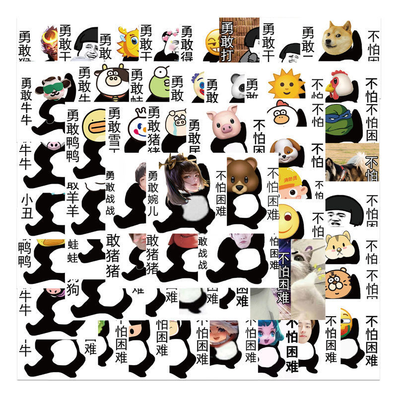 60张勇敢牛牛手账贴纸网红表情包系列拉杆箱电脑吉他防水diy贴画