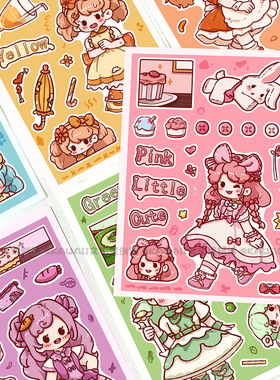 8张小朵朵女孩拼贴画笔记本电脑手账本手机壳防水装饰换装贴纸