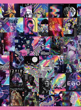 50张梦幻美学贴纸手机壳手账本笔记本电脑iPad装饰防水DIY贴画