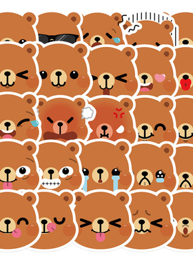 25张小熊表情包贴纸笔记本电脑手账本手机壳水杯装饰防水diy贴画