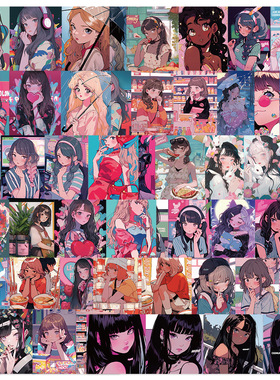 52张插画少女贴纸笔记本电脑手账本手机壳行李箱保温杯装饰贴画
