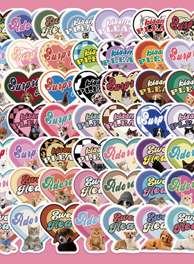 49张美式复古爱心猫咪贴纸高颜值ins风手机壳手账本防水装饰贴画