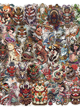 50张卡通日式纹身艺术贴纸高颜值装饰手机壳笔记本电脑防水贴画