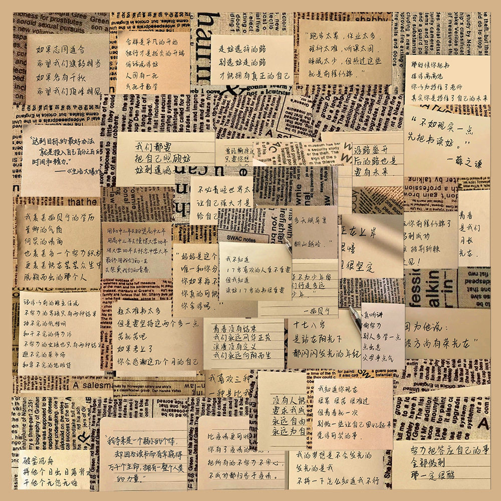 50张手写文字贴纸简约清新电脑ipad手账本手机壳装饰防水diy贴画