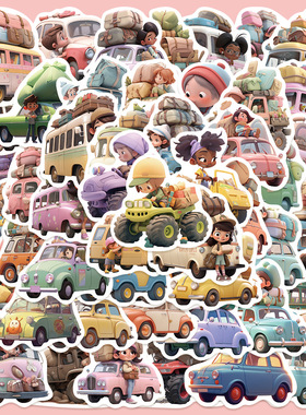 50张卡通旅行汽车贴纸笔记本电脑手账本手机壳iPad水杯装饰贴画