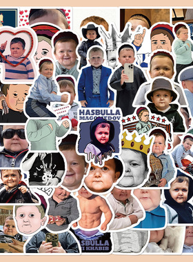 50张创意Hasbulla搞笑贴纸笔记本电脑手账本手机壳装饰防水贴画