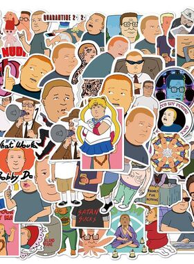 50张动画爆笑喜剧一家之主king of the hill水杯电脑防水涂鸦贴纸