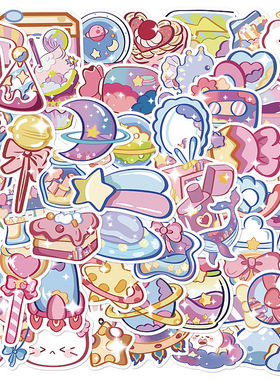 50张卡通紫色银河奇观涂鸦贴纸装饰手机壳手账本电动车防水贴画