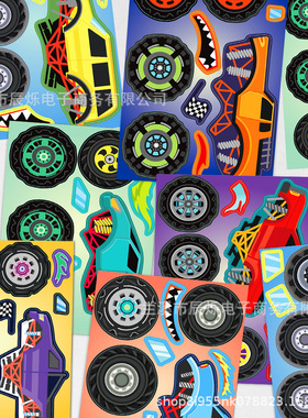 8款原创卡通怪物卡车拼贴画贴纸充电宝装饰小图案透明手机壳DIY