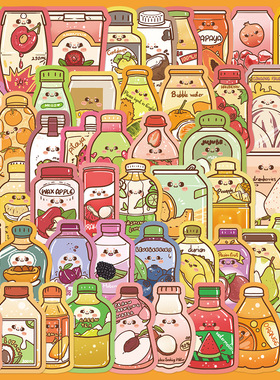 50张原创夏日饮品贴纸手账透明手机壳DIY装饰电脑笔记本防水贴画