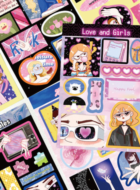 8张原创波卡女孩的新世界拼贴画咕卡咕手机壳手账本装饰防水贴画