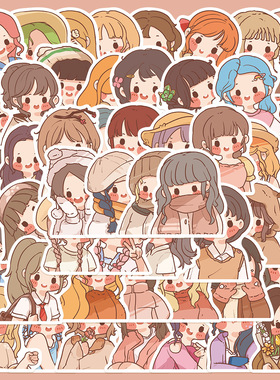 50张原创芋圆女孩贴纸少女充电宝透明手机壳diy装饰小图案贴画