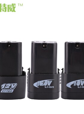 科特威12V16.8V18V36V手充电枪钻锂电池富格虾牌科麦斯龙韵通用