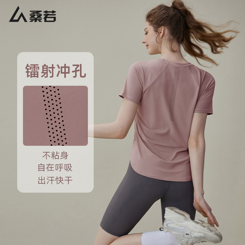 女新款休闲跑步健身服图片