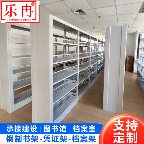 档案架资料架图书馆书架单双面钢制书架档案室财务凭证架文件货架