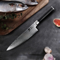日本旬贝印大马士革钢多用刀西餐三德刀辅食刀切肉日式料理进口刀