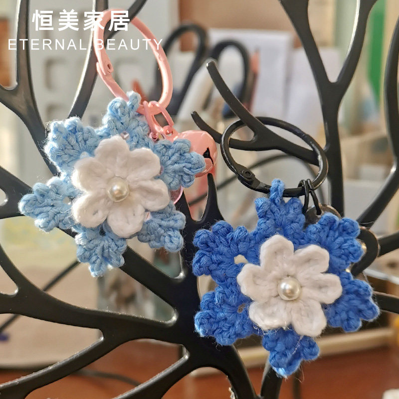 成品手工钩织雪花钥匙扣毛线包包挂件可爱少女心装饰DIY创意礼物