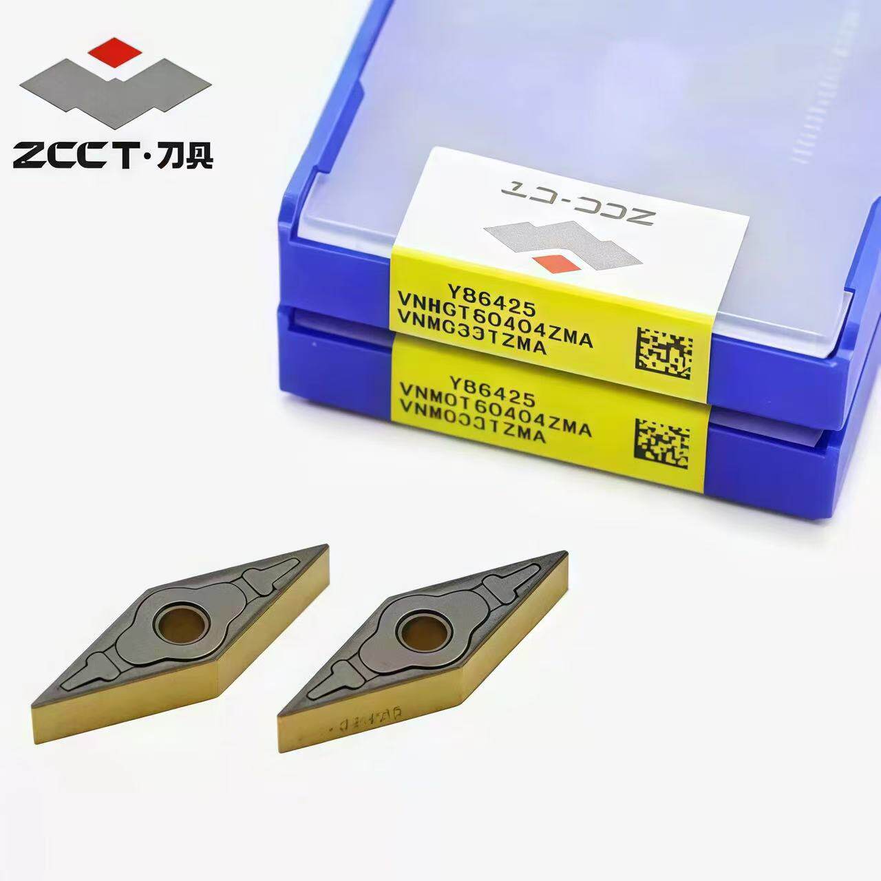 原装正品株洲钻石35度菱形数控车刀YB6425 VNMG160408ZMA双色钢件
