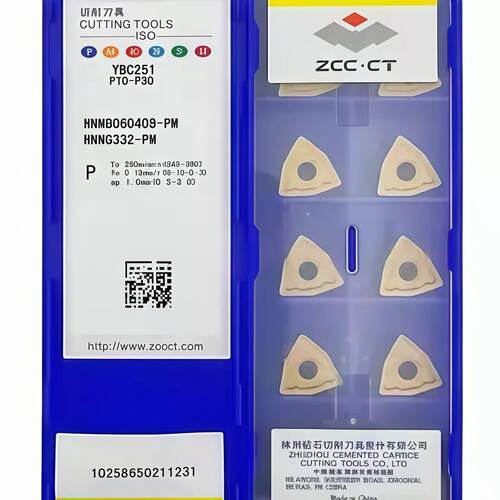 原装正品株洲钻石桃形数控外圆车削刀片YBC251 WNMG060408-PM钢件