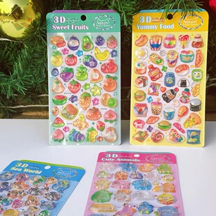 Nekoni 饰趣味贴纸钻石浮雕贴画 3D立体浮雕趣味水晶贴纸儿童女孩手机水杯DIY奖励贴贴画卡通儿童贴纸手账装