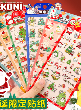 Nekoni圣诞限定贴纸圣诞老人雪人麋鹿可爱动物防水手账儿童手机装饰贴圣诞节礼物高颜值可爱贴纸标签儿童贴画